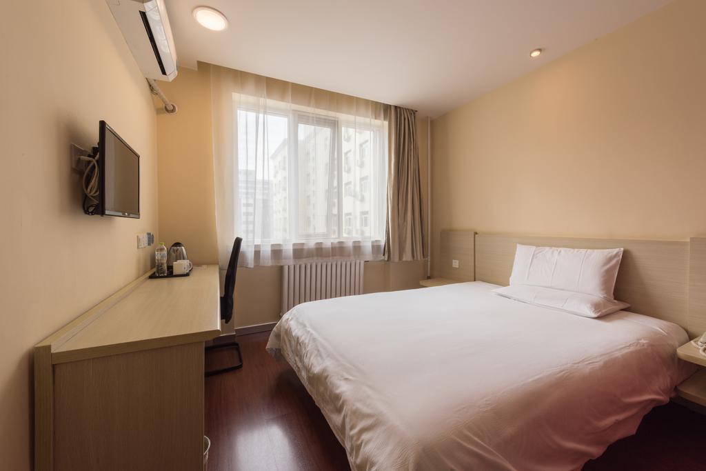 Hanting Hotel Beijing Yaojiayuan Road Exterior foto