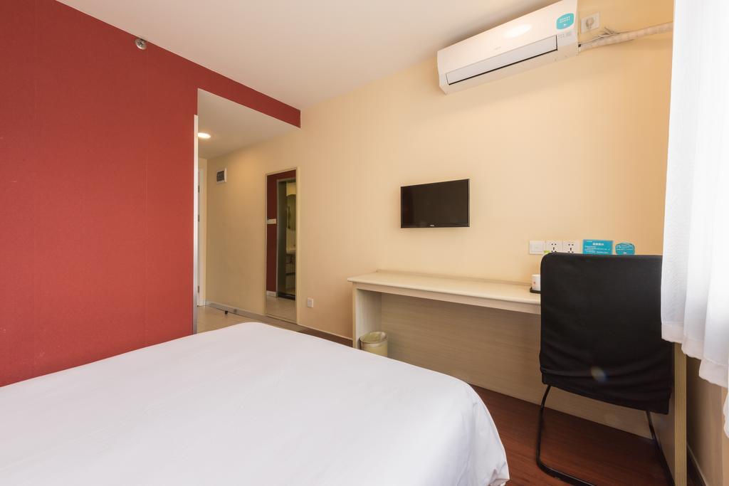 Hanting Hotel Beijing Yaojiayuan Road Exterior foto