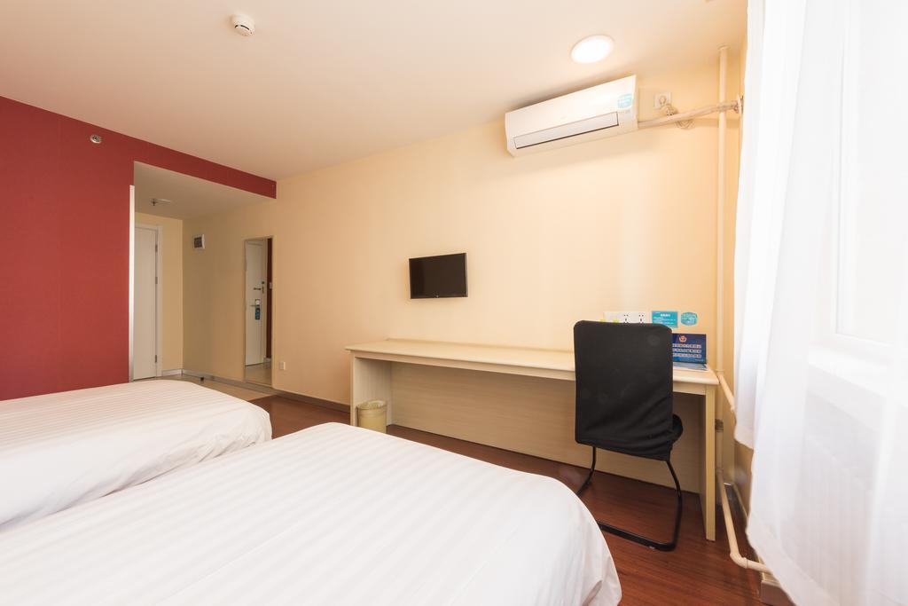 Hanting Hotel Beijing Yaojiayuan Road Exterior foto