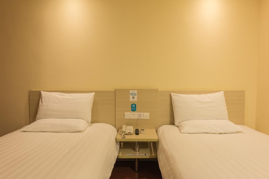 Hanting Hotel Beijing Yaojiayuan Road Exterior foto