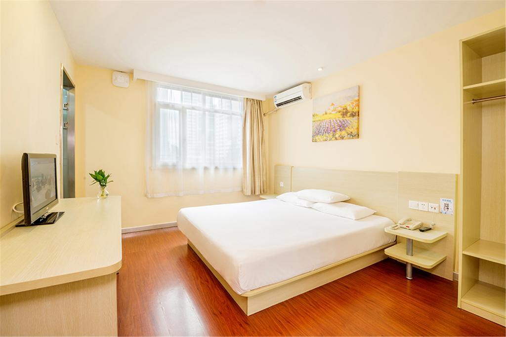 Hanting Hotel Beijing Yaojiayuan Road Exterior foto